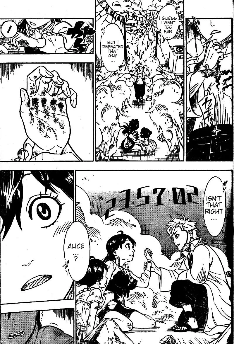 Read Hungry Joker chapter 0 image 42 on Lezhin