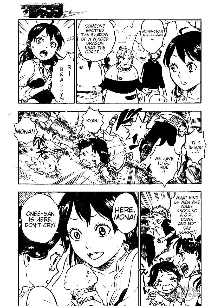Read Hungry Joker chapter 0 image 8 on Lezhin