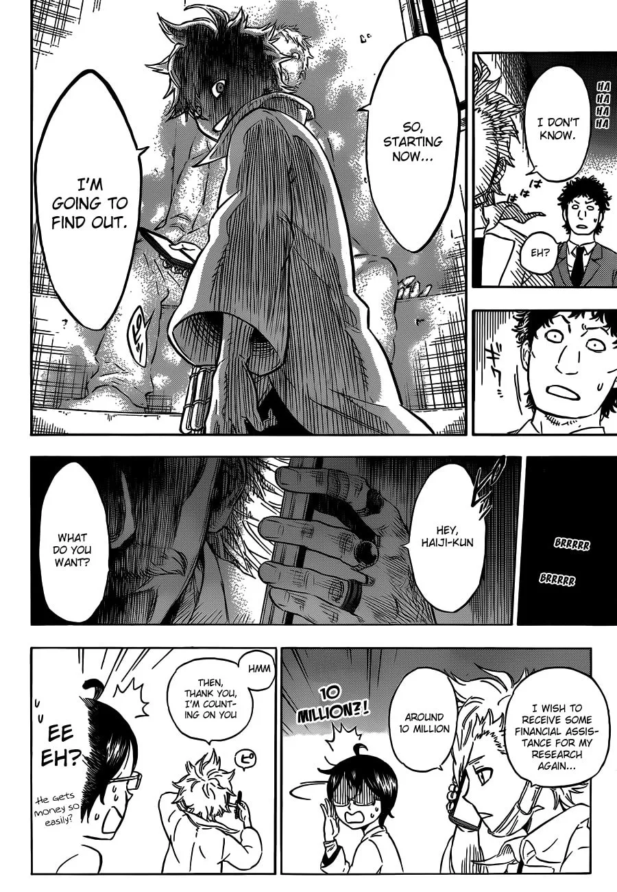 Read Hungry Joker chapter 1 image 12 on Lezhin