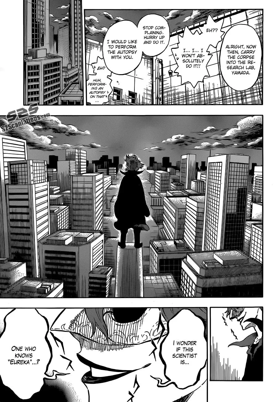 Read Hungry Joker chapter 1 image 13 on Lezhin