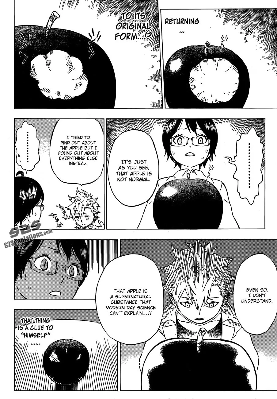 Read Hungry Joker chapter 1 image 21 on Lezhin