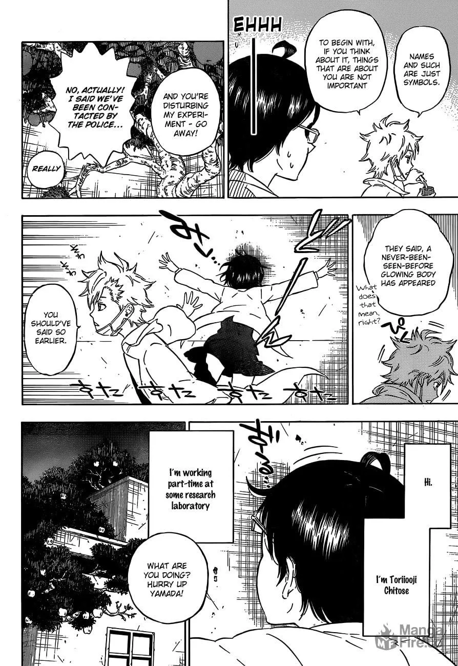 Read Hungry Joker chapter 1 image 8 on Lezhin