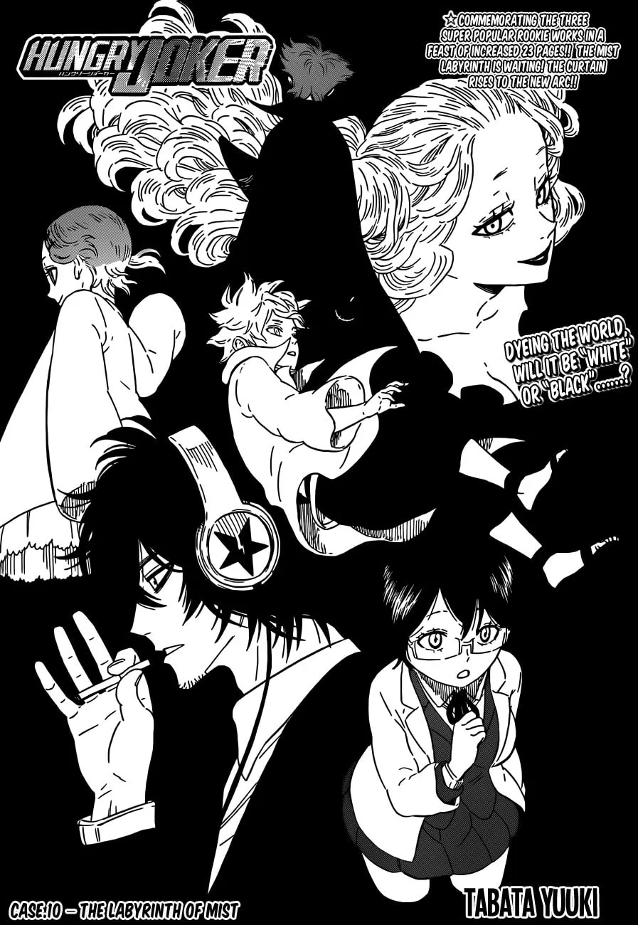 Read Hungry Joker chapter 10 image 1 on Lezhin