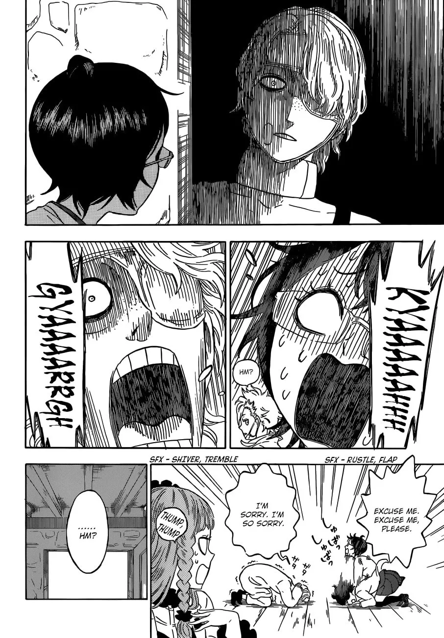 Read Hungry Joker chapter 10 image 15 on Lezhin