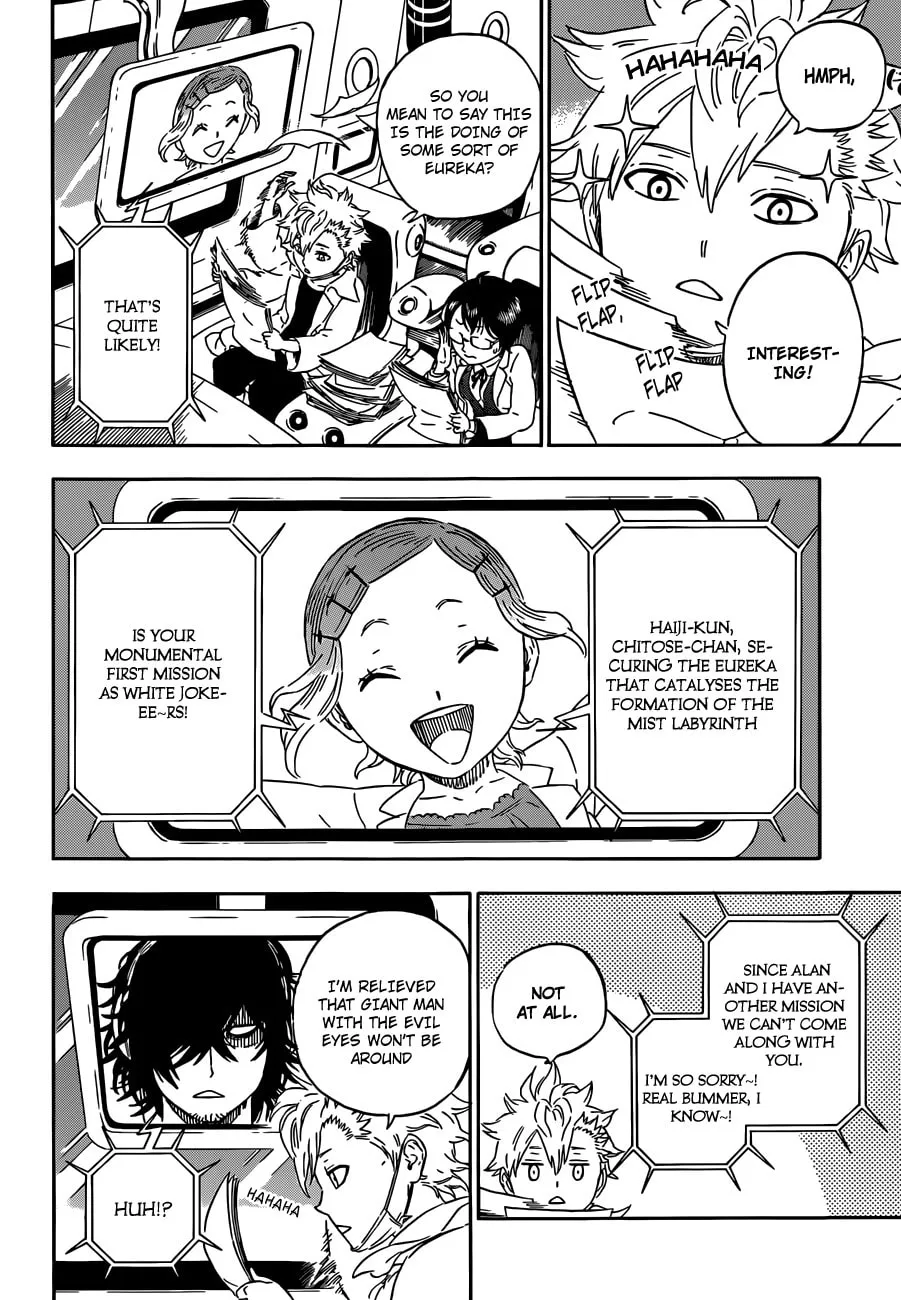 Read Hungry Joker chapter 10 image 3 on Lezhin