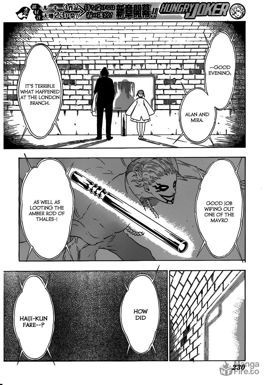 Read Hungry Joker chapter 10 image 5 on Lezhin