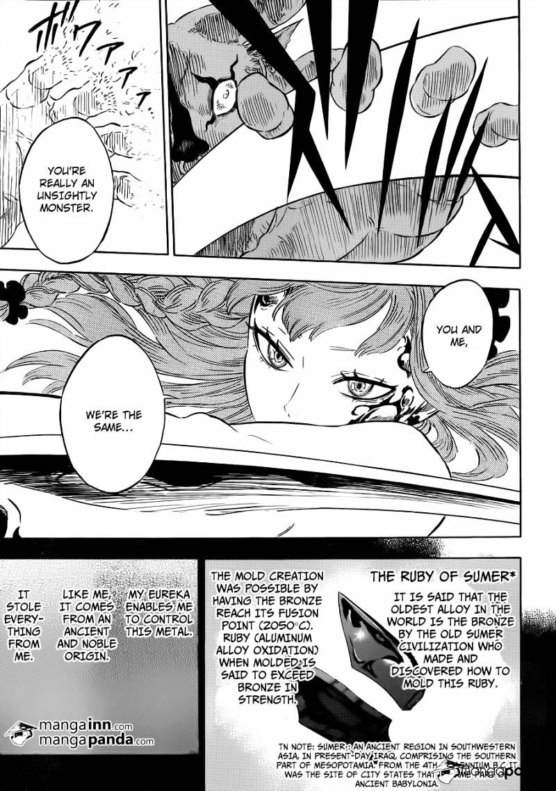 Read Hungry Joker chapter 11 image 11 on Lezhin