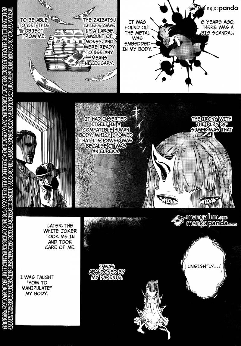 Read Hungry Joker chapter 11 image 12 on Lezhin