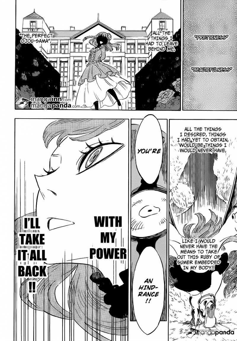 Read Hungry Joker chapter 11 image 14 on Lezhin