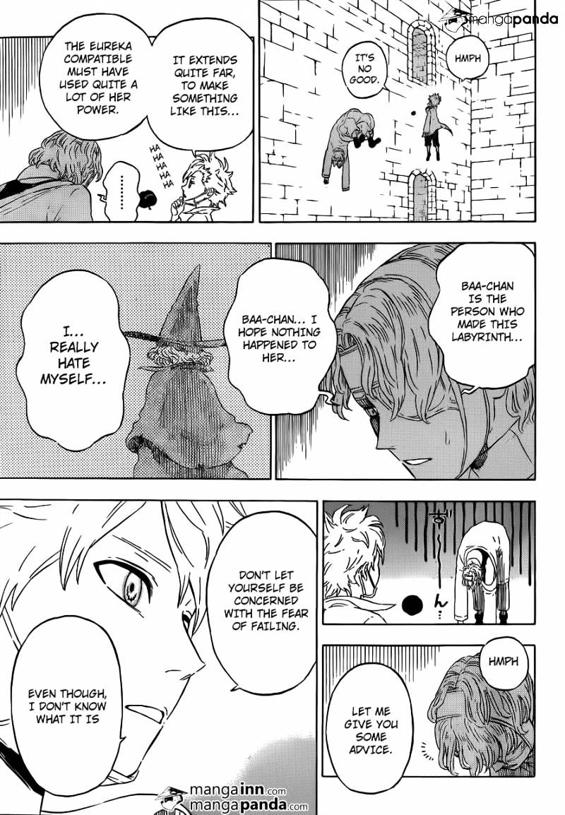 Read Hungry Joker chapter 12 image 10 on Lezhin