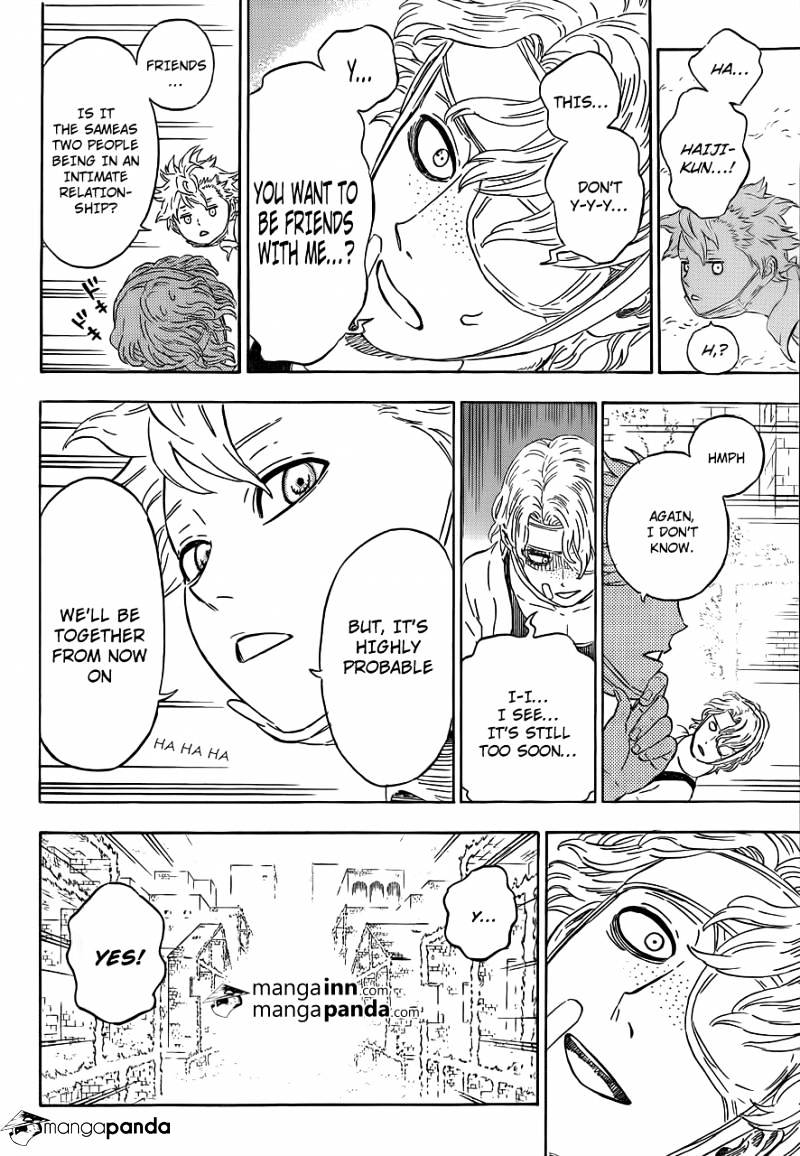 Read Hungry Joker chapter 12 image 15 on Lezhin