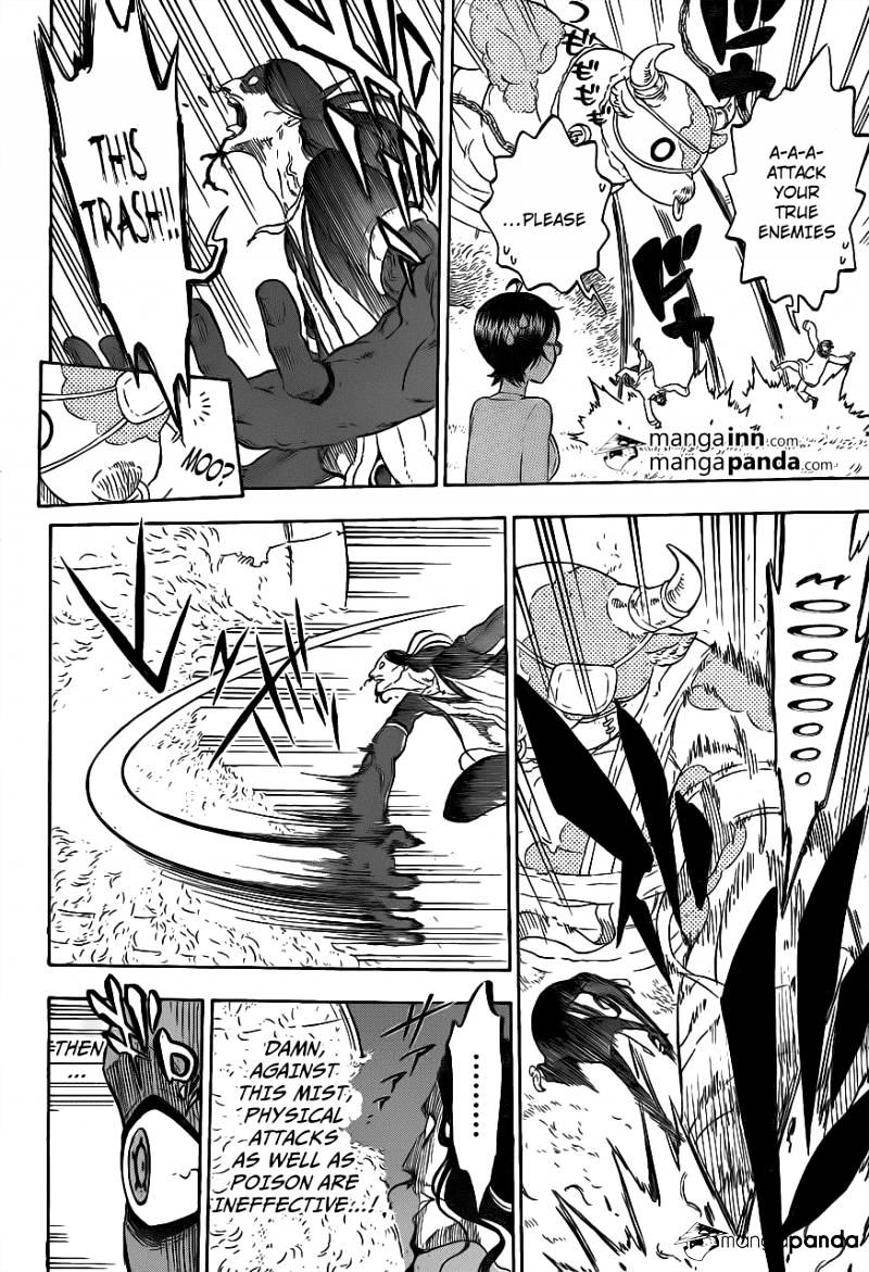 Read Hungry Joker chapter 14 image 12 on Lezhin