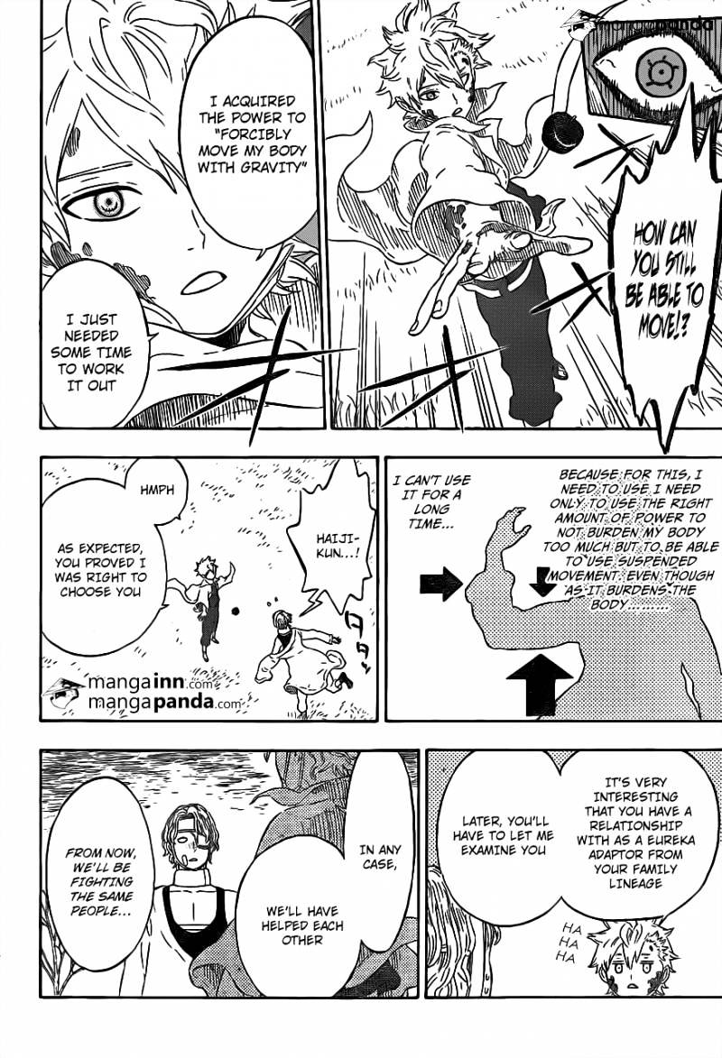 Read Hungry Joker chapter 14 image 14 on Lezhin