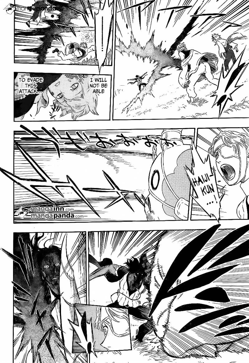 Read Hungry Joker chapter 15 image 1 on Lezhin