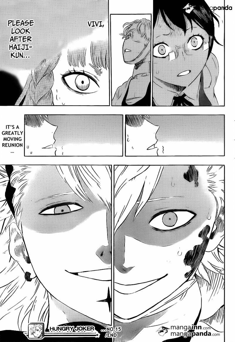 Read Hungry Joker chapter 15 image 17 on Lezhin