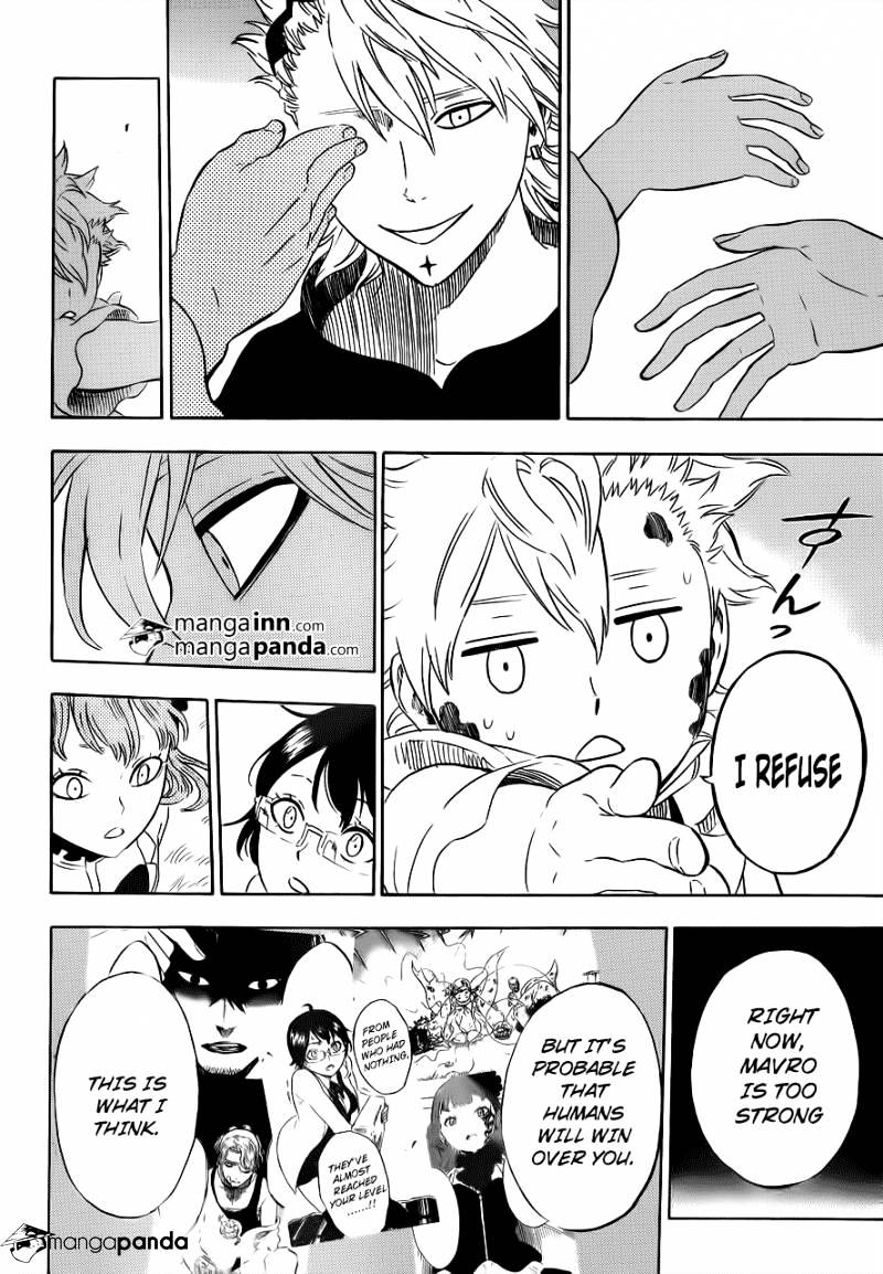 Read Hungry Joker chapter 16 image 11 on Lezhin