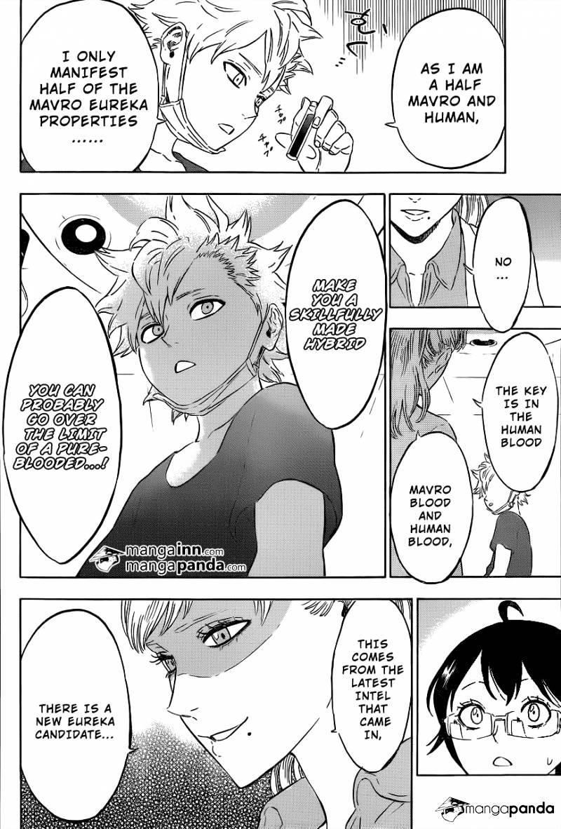 Read Hungry Joker chapter 17 image 13 on Lezhin