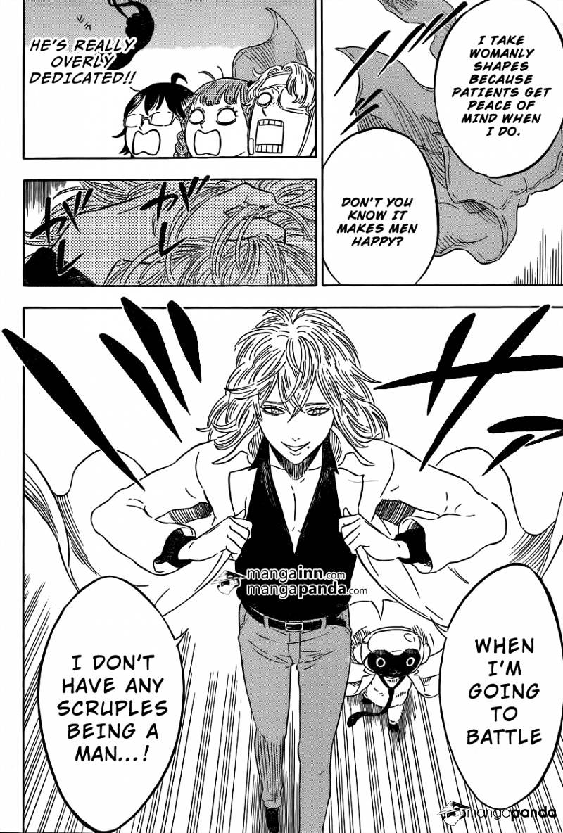 Read Hungry Joker chapter 17 image 17 on Lezhin