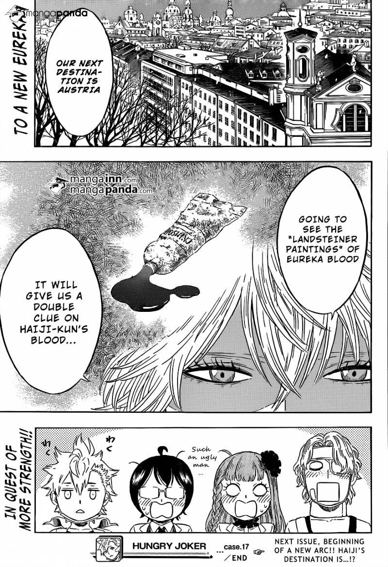 Read Hungry Joker chapter 17 image 18 on Lezhin
