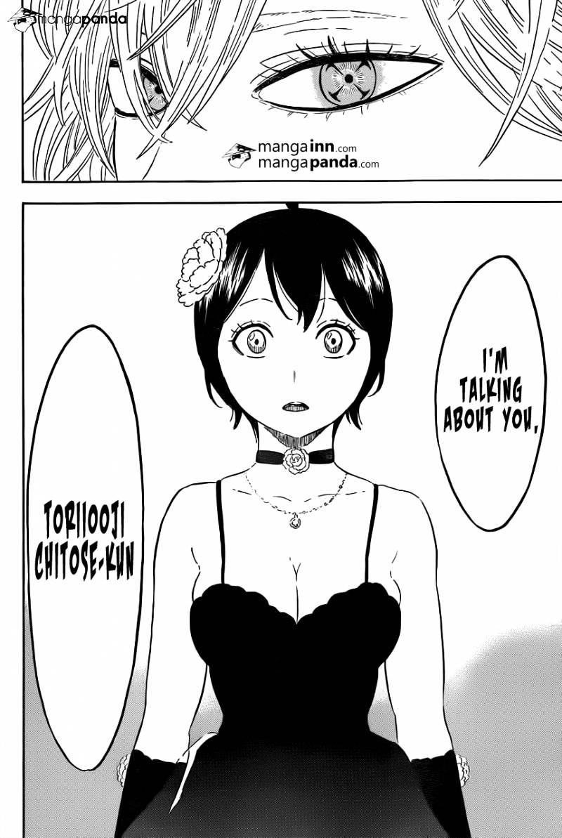 Read Hungry Joker chapter 18 image 17 on Lezhin