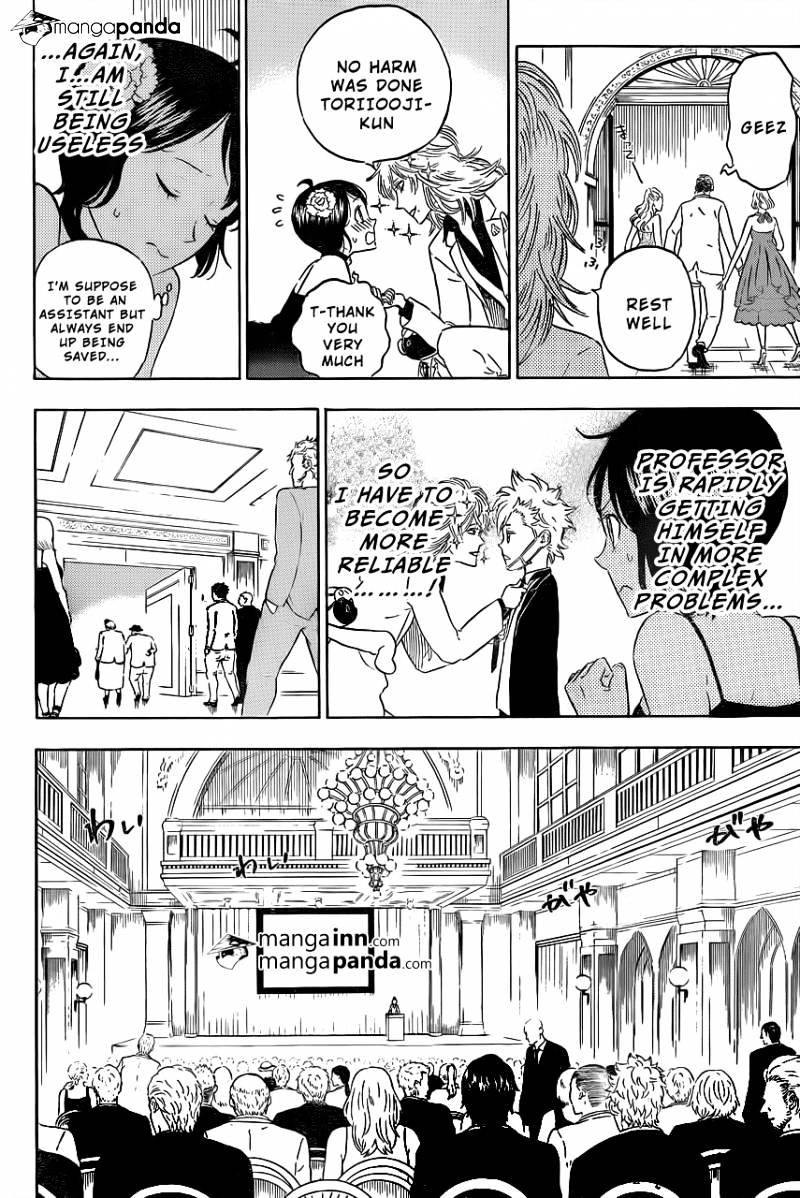 Read Hungry Joker chapter 18 image 5 on Lezhin