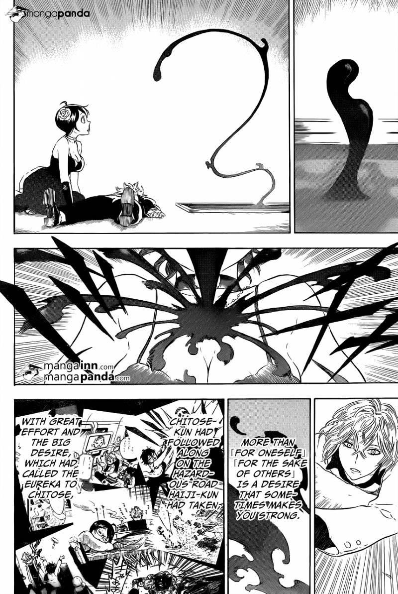 Read Hungry Joker chapter 19 image 15 on Lezhin