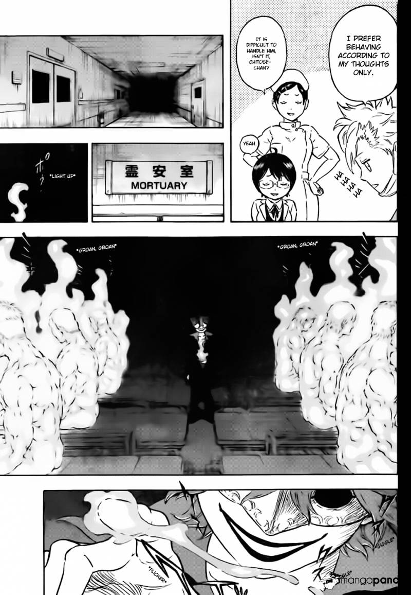 Read Hungry Joker chapter 2 image 10 on Lezhin