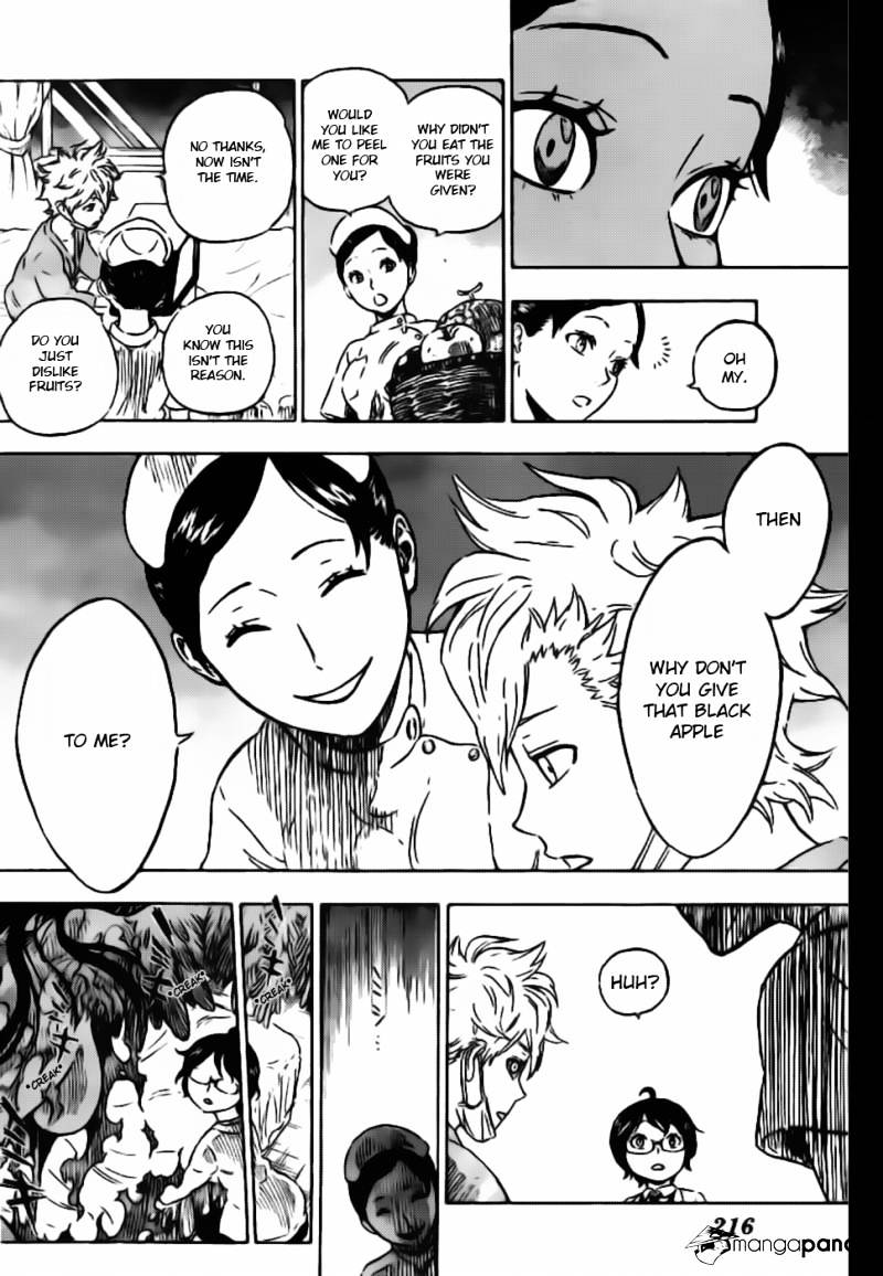 Read Hungry Joker chapter 2 image 11 on Lezhin