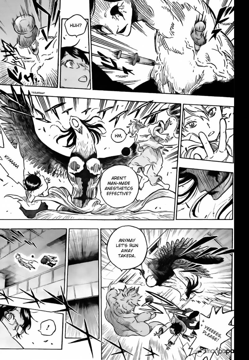 Read Hungry Joker chapter 2 image 14 on Lezhin