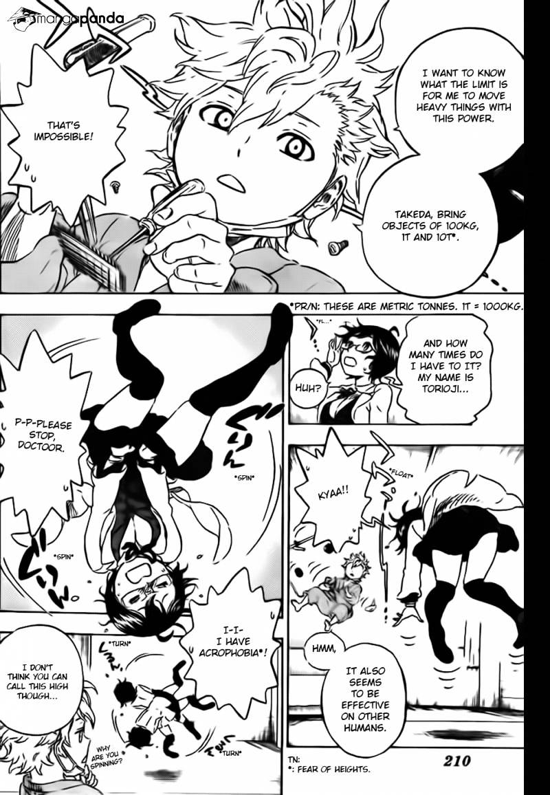 Read Hungry Joker chapter 2 image 5 on Lezhin