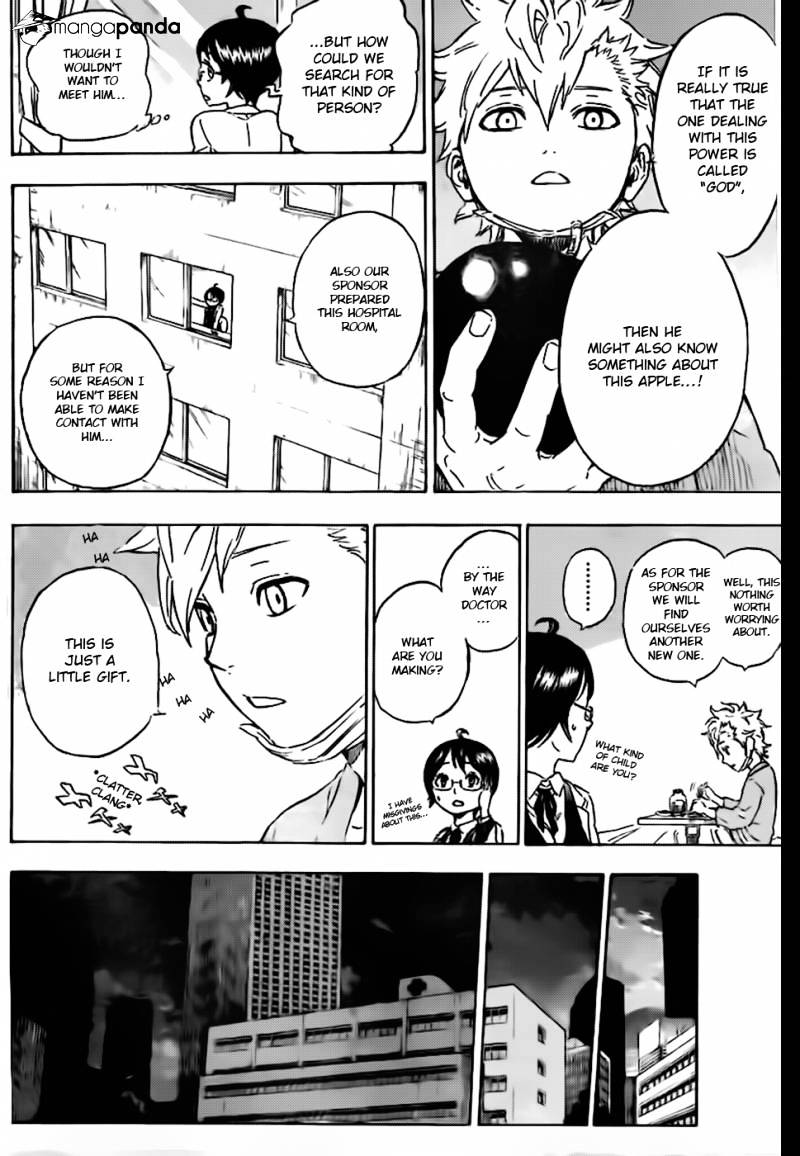 Read Hungry Joker chapter 2 image 7 on Lezhin