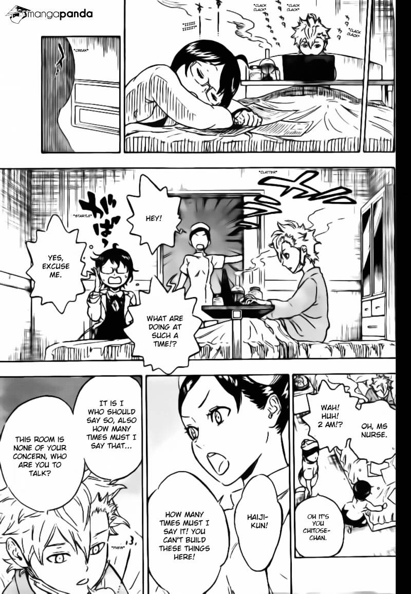 Read Hungry Joker chapter 2 image 8 on Lezhin