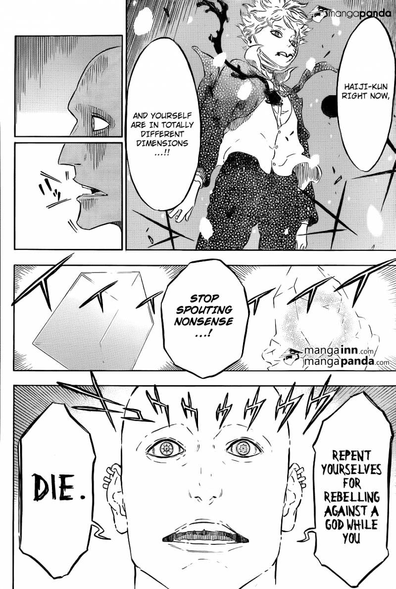 Read Hungry Joker chapter 20 image 7 on Lezhin
