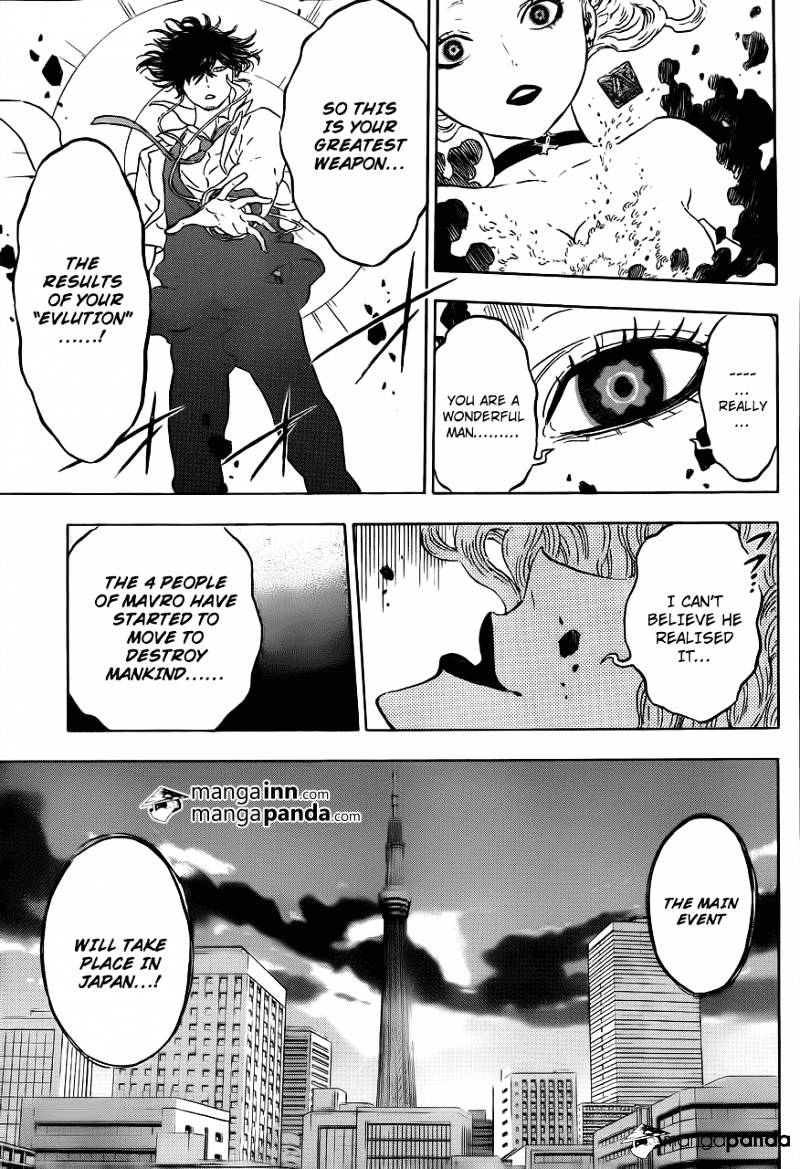 Hungry Joker Chapter 22 page 14 - 
