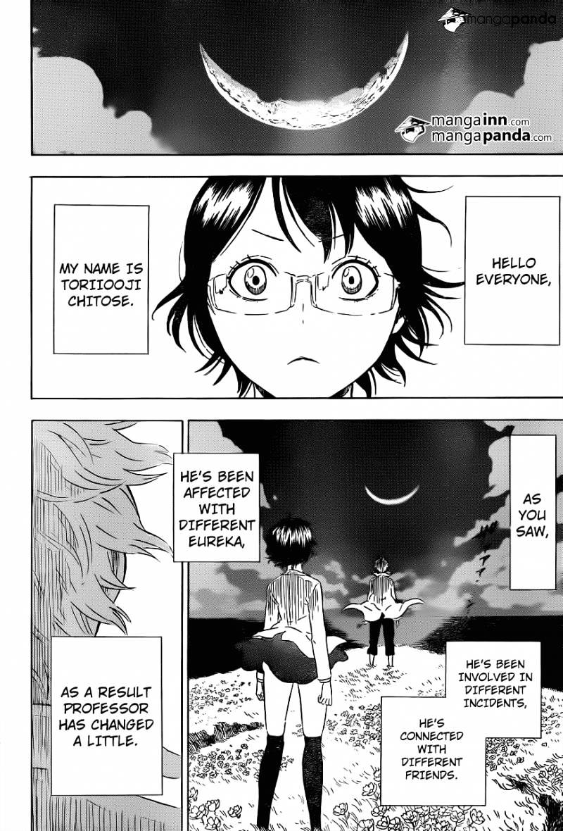Read Hungry Joker chapter 24 image 12 on Lezhin