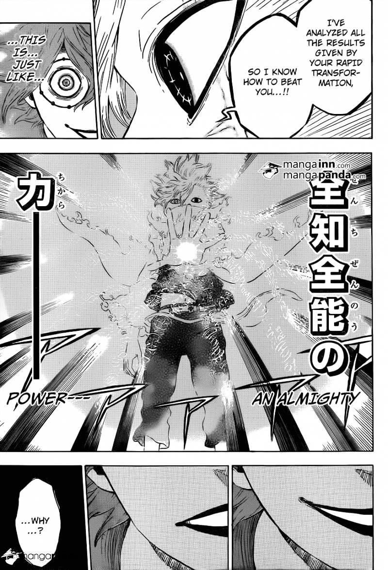 Read Hungry Joker chapter 24 image 4 on Lezhin