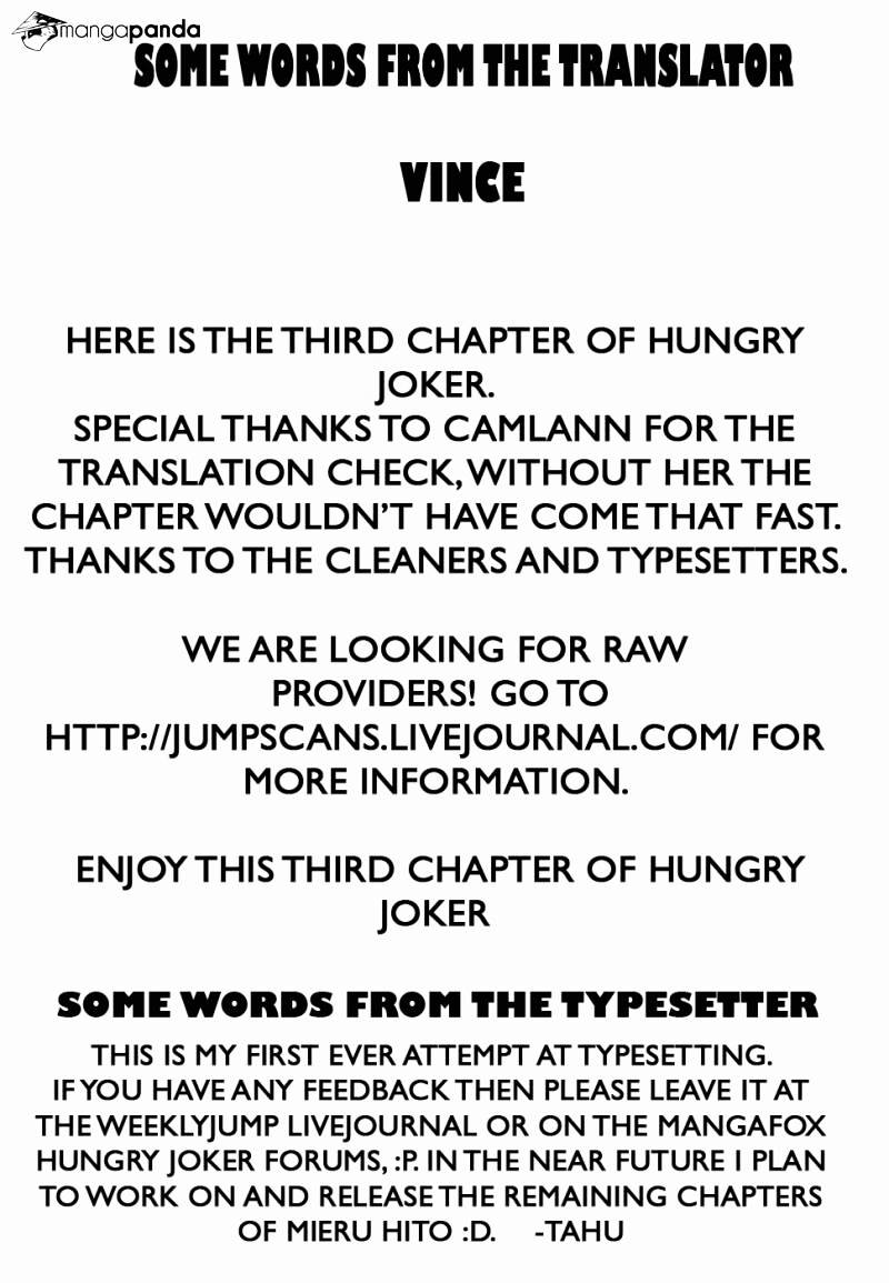 Read Hungry Joker chapter 3 image 24 on Lezhin