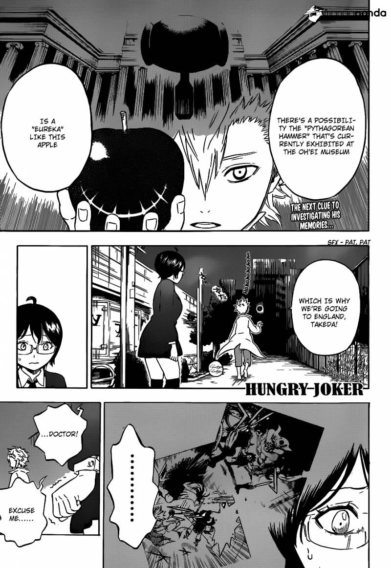 Read Hungry Joker chapter 4 image 1 on Lezhin