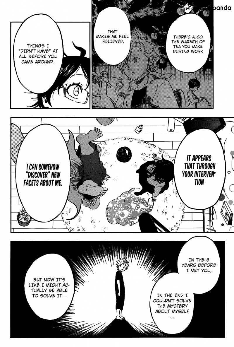 Read Hungry Joker chapter 4 image 10 on Lezhin