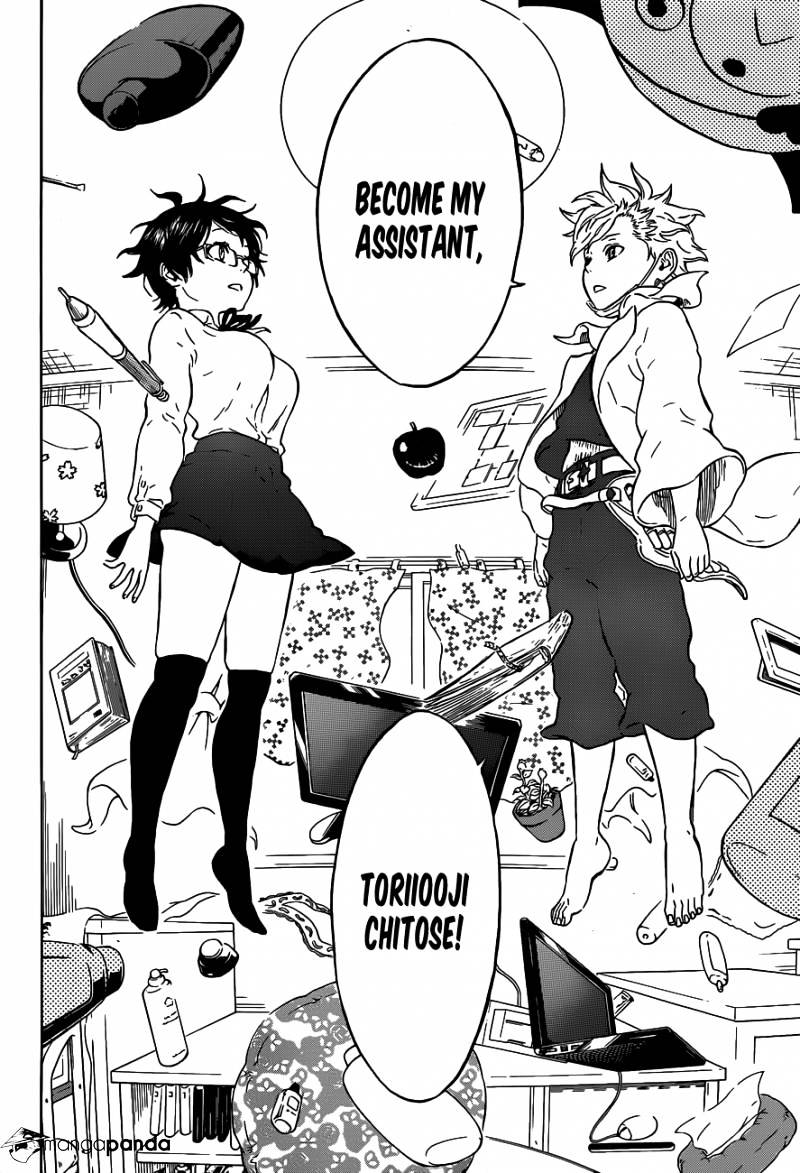 Read Hungry Joker chapter 4 image 12 on Lezhin