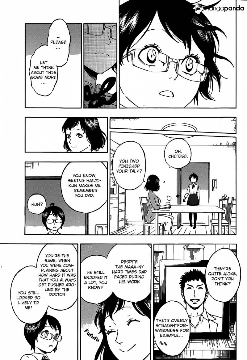 Read Hungry Joker chapter 4 image 13 on Lezhin