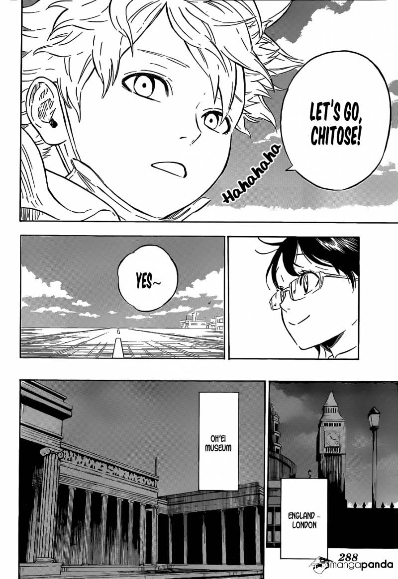 Read Hungry Joker chapter 4 image 17 on Lezhin