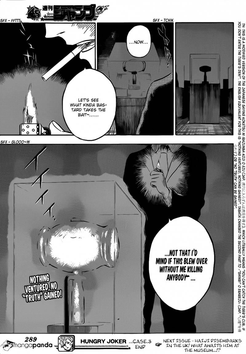 Read Hungry Joker chapter 4 image 18 on Lezhin