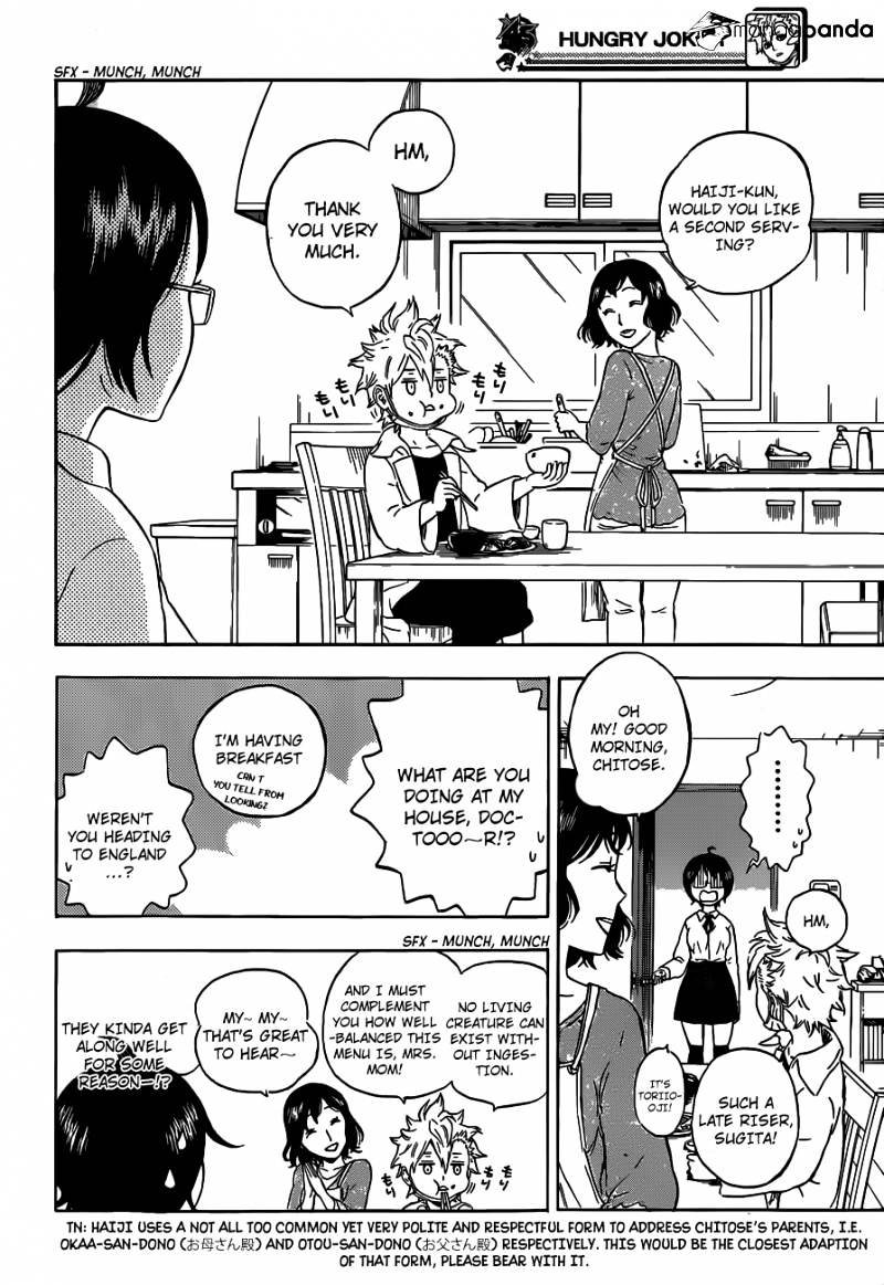 Read Hungry Joker chapter 4 image 4 on Lezhin