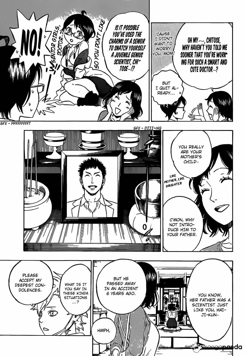 Read Hungry Joker chapter 4 image 5 on Lezhin