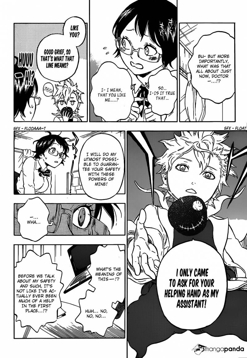 Read Hungry Joker chapter 4 image 8 on Lezhin