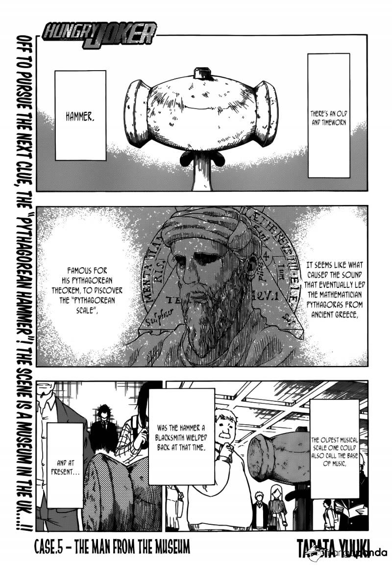 Read Hungry Joker chapter 5 image 1 on Lezhin