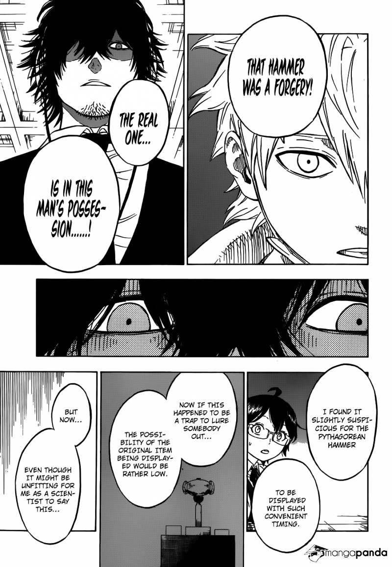 Read Hungry Joker chapter 5 image 11 on Lezhin