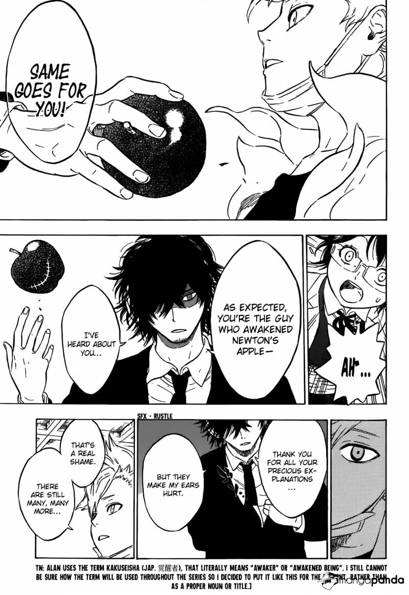 Read Hungry Joker chapter 5 image 13 on Lezhin