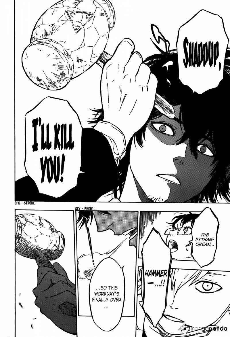 Read Hungry Joker chapter 5 image 14 on Lezhin